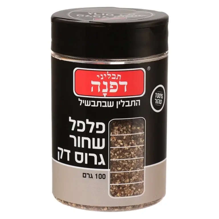 פלפל שחור גרוס דק, צנצנת 100 גרם